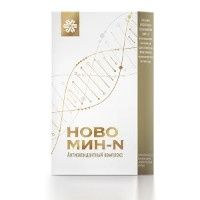 Новомин-N