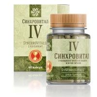 Синхровитал IV  защита печени
