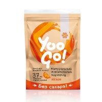 Жевательный мармелад (апельсин)