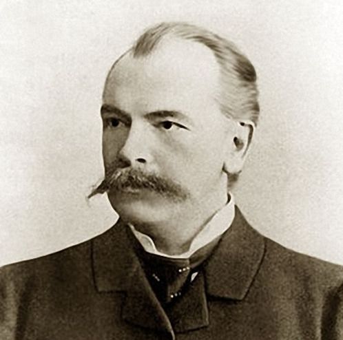 ученый Н.И. Лунин